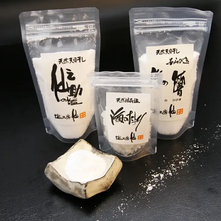 塩 塩工房仙 熟成 3種 セット | 塩
