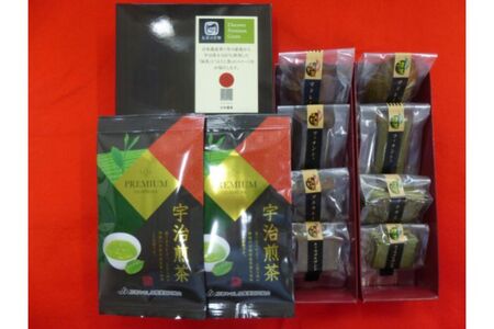 【宇治茶の主産地】プレミアム煎茶と抹濃・ほうじ茶アソートセット 飲料類 お茶 抹茶 お菓子 詰め合わせ ギフト 