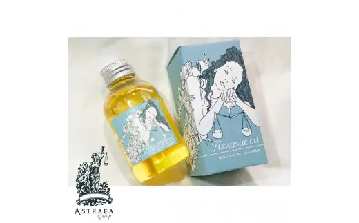 ヘアオイル アストレア アザッスオイル | 美容 ヘアオイル