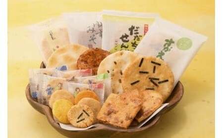 さがえ屋煎餅 ６品大満足セット《大人気！やみつきしみかりせん入》【煎餅工房さがえ屋】　016-G-BS002