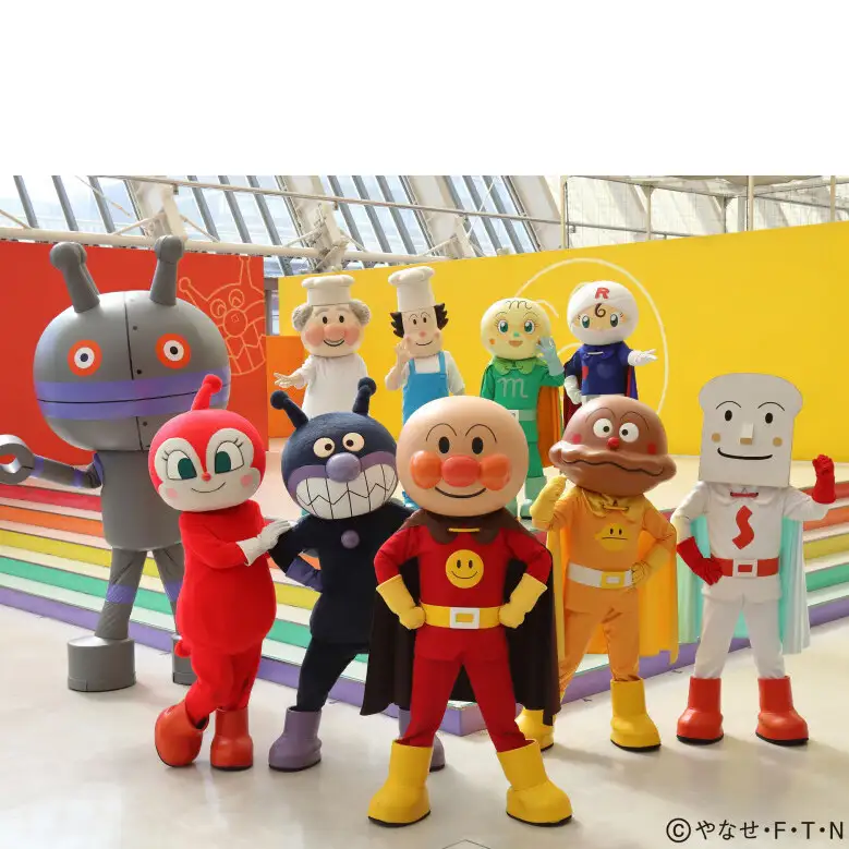 福岡 アンパンマンこどもミュージアムinモール 入場チケット 2枚 アンパンマン アンパンマンミュージアム チケット 入場券 券 子供 親子 キッズ 幼児 家族 旅行 観光 お出かけ 福岡県 福岡市 博多