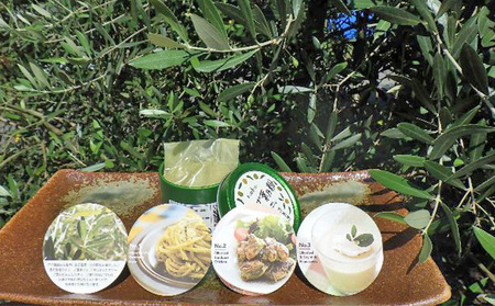 オリーブ葉乃粉 30g入 粉末 レシピ付き 