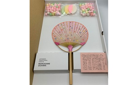 丸亀の縁起菓子【おいり】と伝統工芸士が手掛ける【おいりうちわ】のセット 民芸品 工芸品 伝統技術 団扇  桃色