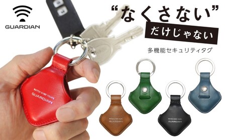スマートタグ GUARDIAN セキュリティ キーリング スマートトラッカー 紛失防止タグ 忘れ物防止タグ タグ キーホルダー スマホ 防犯 連携 忘れ物 チェッカー 忘れ物チェッカー 忘れ物防止 探し物 防止 グッズ 探し物発見器 紛失防止 紛失タグ ブラック
