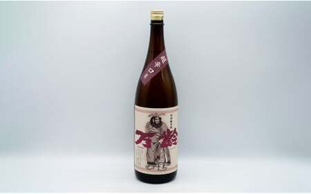 《The SAGA 認定酒》万齢 特別純米酒 超辛口 佐嘉蔵屋 dj001