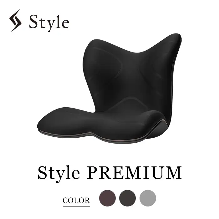 Style PREMIUM【ブラック】
