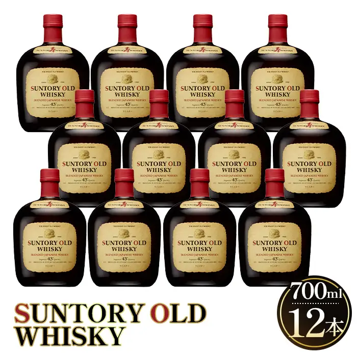 【9月30日受付終了】サントリーウイスキーオールド　700ml瓶　12本セット ／ 酒 お酒 山崎 山崎蒸溜所 ウィスキー ウイスキー 国産ウイスキー 国産ウィスキー ジャパニーズウイスキー 人気 オススメ おすすめ 宅飲み ご褒美 ダルマ 洋酒 蒸留酒 サントリー SUNTORY OLD ST オールド アルコール度数 43％ 43度 No.096