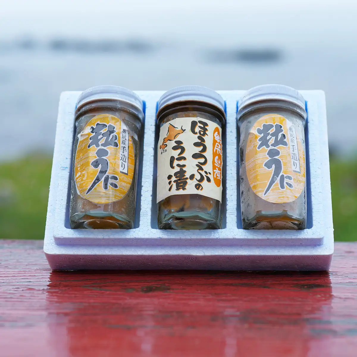 「北の岬 さくらばな」奥尻特産品セット〈綾コース〉三点セット 冷凍 | 粒うに 100g (50g × 2) ほうつぶのうに漬 100g キタムラサキウニ ウニ | 北海道 グルメ 詰合せ お取り寄せ 北海道 奥尻町 送料無料