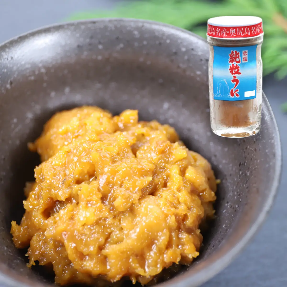 奥尻 粒うに 瓶詰め 1本入り(60g) ミョウバン不使用 冷凍 | 無添加 低塩 キタムラサキウニ うに 一夜漬け 粒ウニ 雲丹 ウニ 瓶うに 瓶詰 ご飯のお供 おつまみ 珍味 | 奥尻島 産直 産地直送 お取り寄せ グルメ | 北海道 奥尻町 送料無料