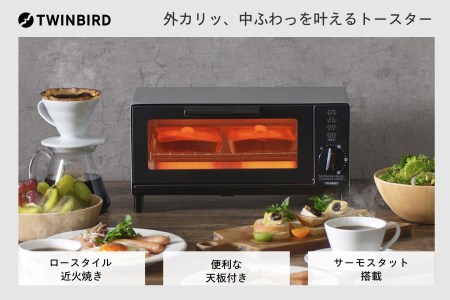 オーブントースター シルバー (TS-4034S)