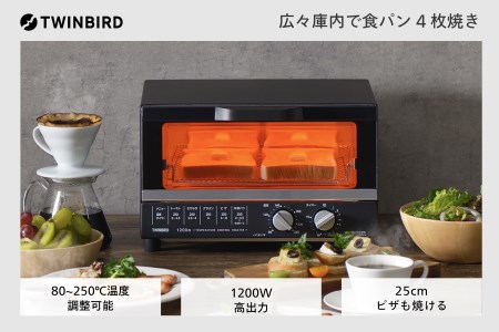 オーブントースター ブラック (TS-4185B)