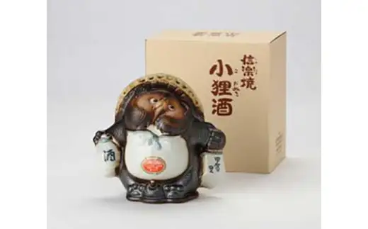 【ギフト用】清酒「甲賀の里」信楽焼の小狸酒 (171479-40036931)