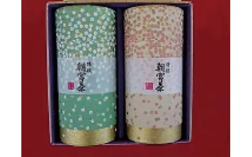 特上朝宮茶 2本缶入 (177689-40036952)