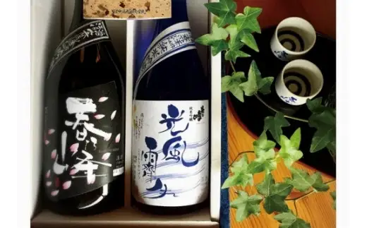 清酒春乃峰2本セット (177363-40036973)