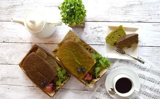 かふかのか 近江茶パウンドケーキ 抹茶・ほうじ茶2本セット (184711-40037082)
