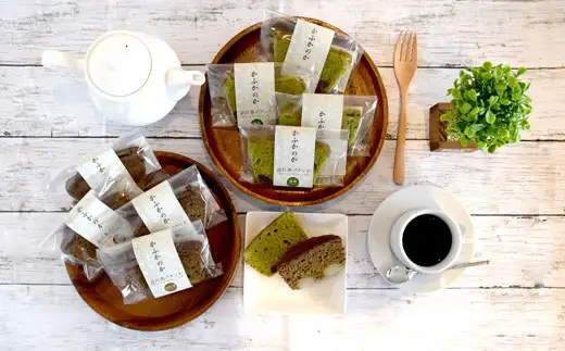 かふかのか 近江茶パウンドケーキ 抹茶・ほうじ茶 10個入 (184711-40037083)
