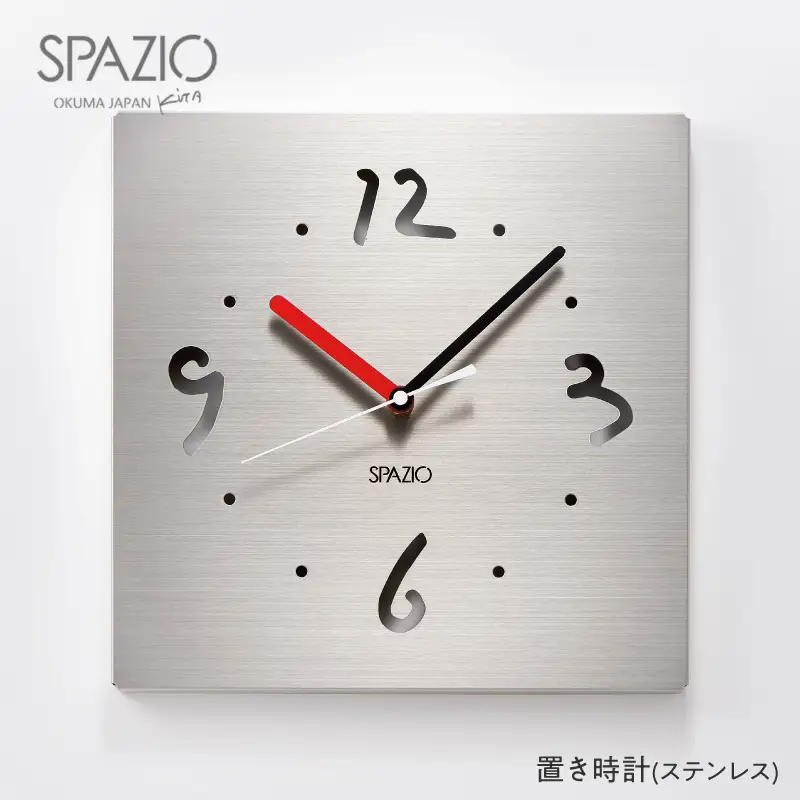 掛け時計SPAZIO(スパツィオ)ステンレス