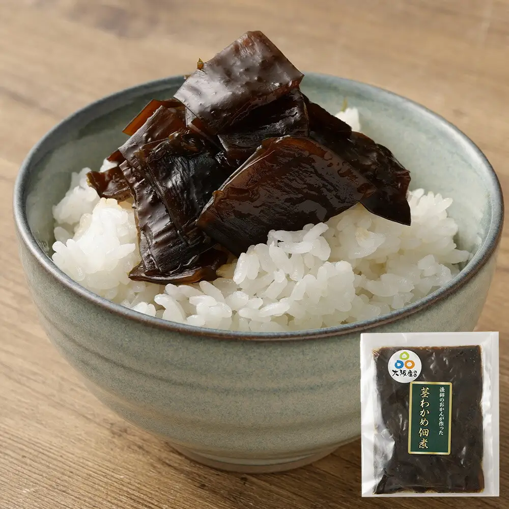大阪産 茎わかめ佃煮 90g×3袋 合計270g
