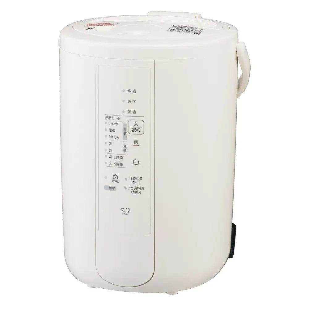 象印 スチーム式加湿器 EERV50-WA ホワイト