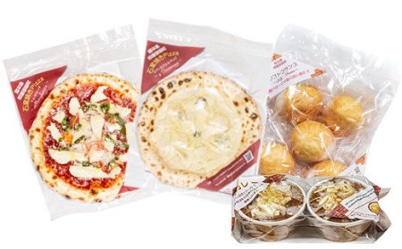 本格石釜焼き 冷凍 Pizza2枚＆本格焼きカレー＆ソフトフランス