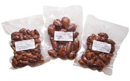 アピオス (レトルト) 3袋セット 各約300g（合計900g） 健康 芋