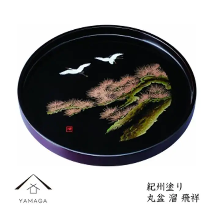 木製丸盆 30cm 溜 飛祥【YG389】