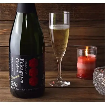 ふかがわシードルプレミアム飲み比べセット(375ml×合計2本)【1288872】