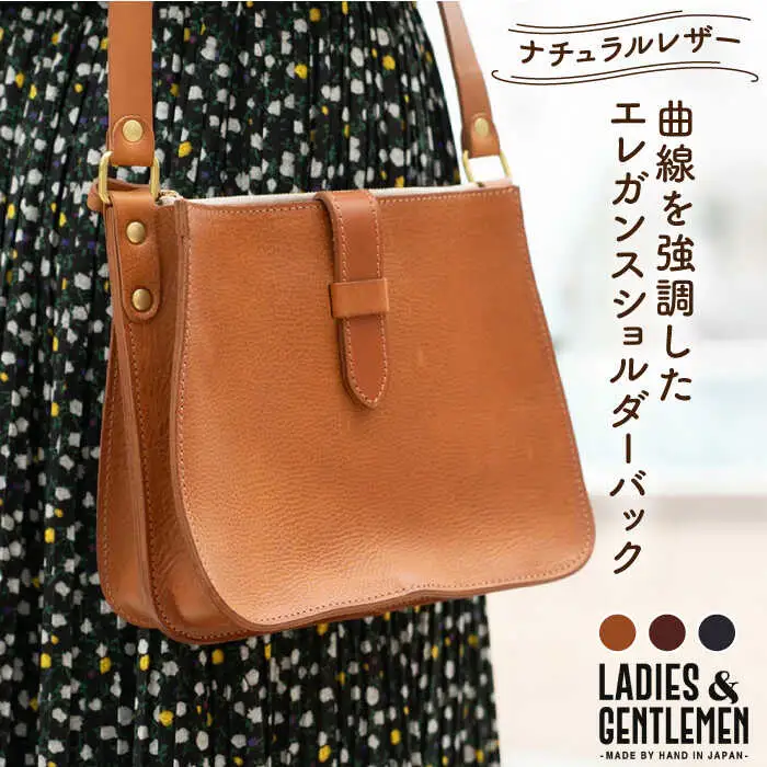 エレガンス ショルダー 糸島市 / LADIES&GENTLEMEN 鞄 レザー ショルダーバッグ 革製品 革鞄 カバン [ADK039]