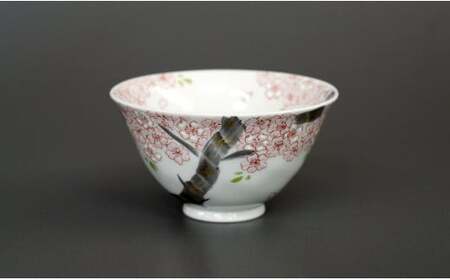 有田焼 中山陶和堂×西原錦工房コラボ「一本桜」ご飯茶碗【中山陶和堂】食器 うつわ 器 磁器 陶磁器 皿 茶碗 お茶碗 飯碗 花 桜 さくら 手描き 華やか 小ぶり ギフト bv007