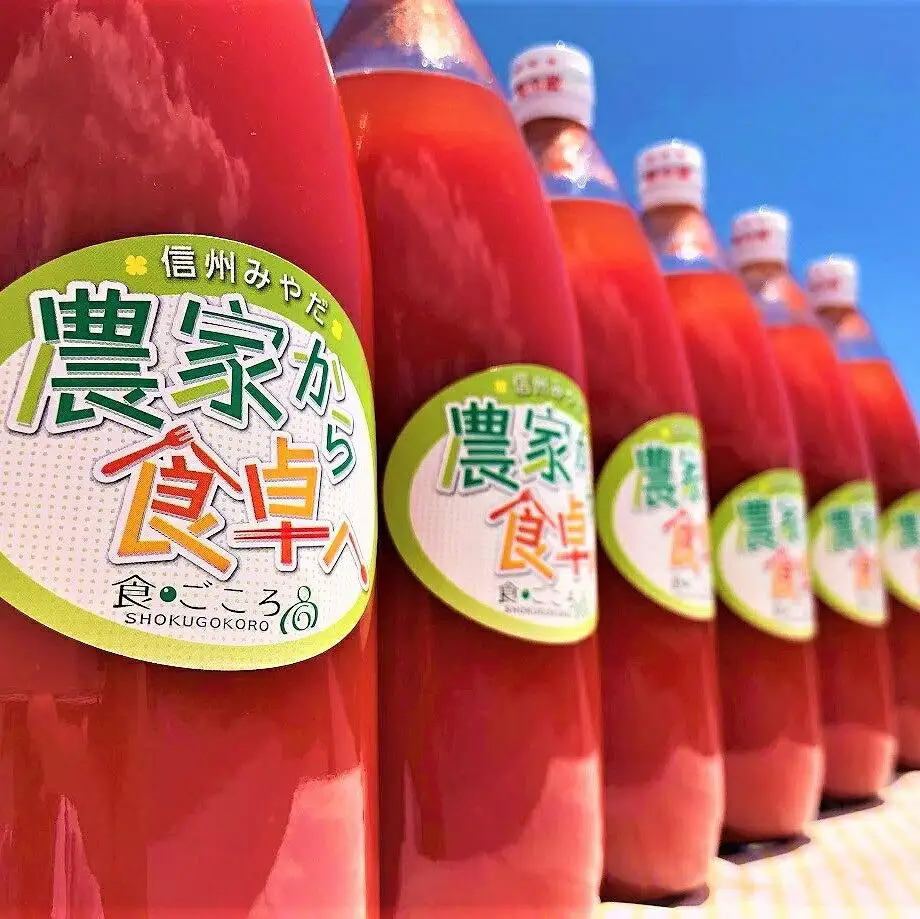 贅沢なトマトジュース（1,000ml）6本セット [ トマトジュース ]