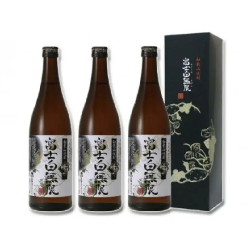 和歌山焼酎　富士白無限＜芋＞ 720ml×3本セット　化粧箱入り / 焼酎 芋 芋焼酎 お酒 酒 和歌山 地酒【eki128B】