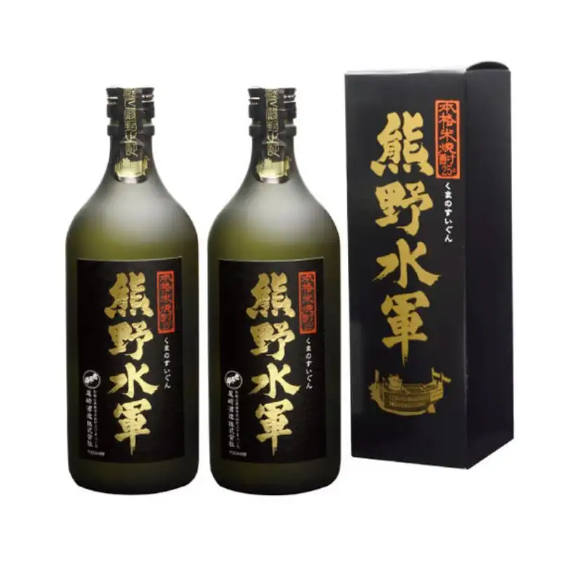  熊野水軍　米焼酎　720ml×2本 化粧箱入り / 熊野 お酒 酒 米焼酎 焼酎 和歌山 わかやま  【eki133B】