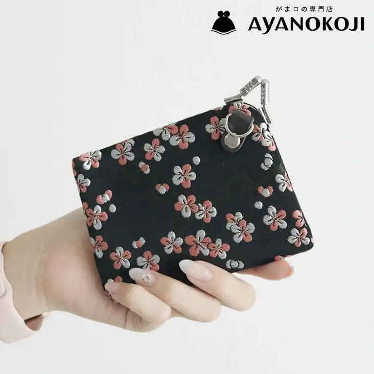 【AYANOKOJI】天溝がま口ウォレット(流花 黒)| がま口専門店 雑貨 人気ブランド
