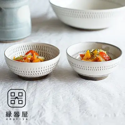 小石原焼 カネハ窯 飛び鉋小鉢セット(両面・シンプル) AA86
