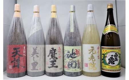 No.5051-4【魔王】入り池田・天誅・元老院・白玉の露・美し里　一升瓶６本セット
