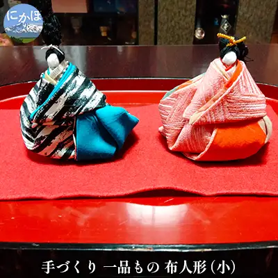 手づくりの一品もの 布人形（小）