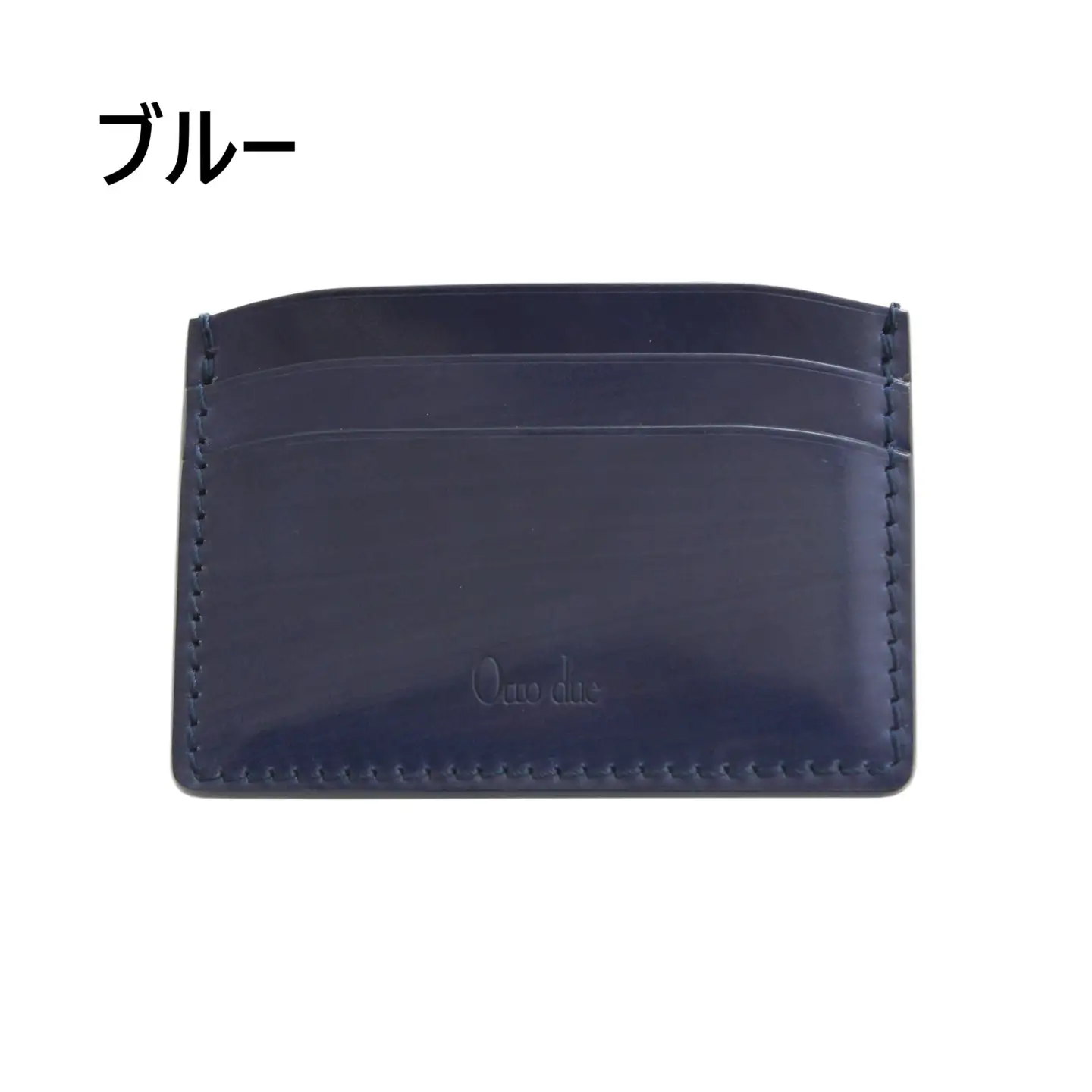 カードケース[イタリア産高級レザー]コードバン使用 (全6色)(カラー：ブルー)_0034-008-T03-3