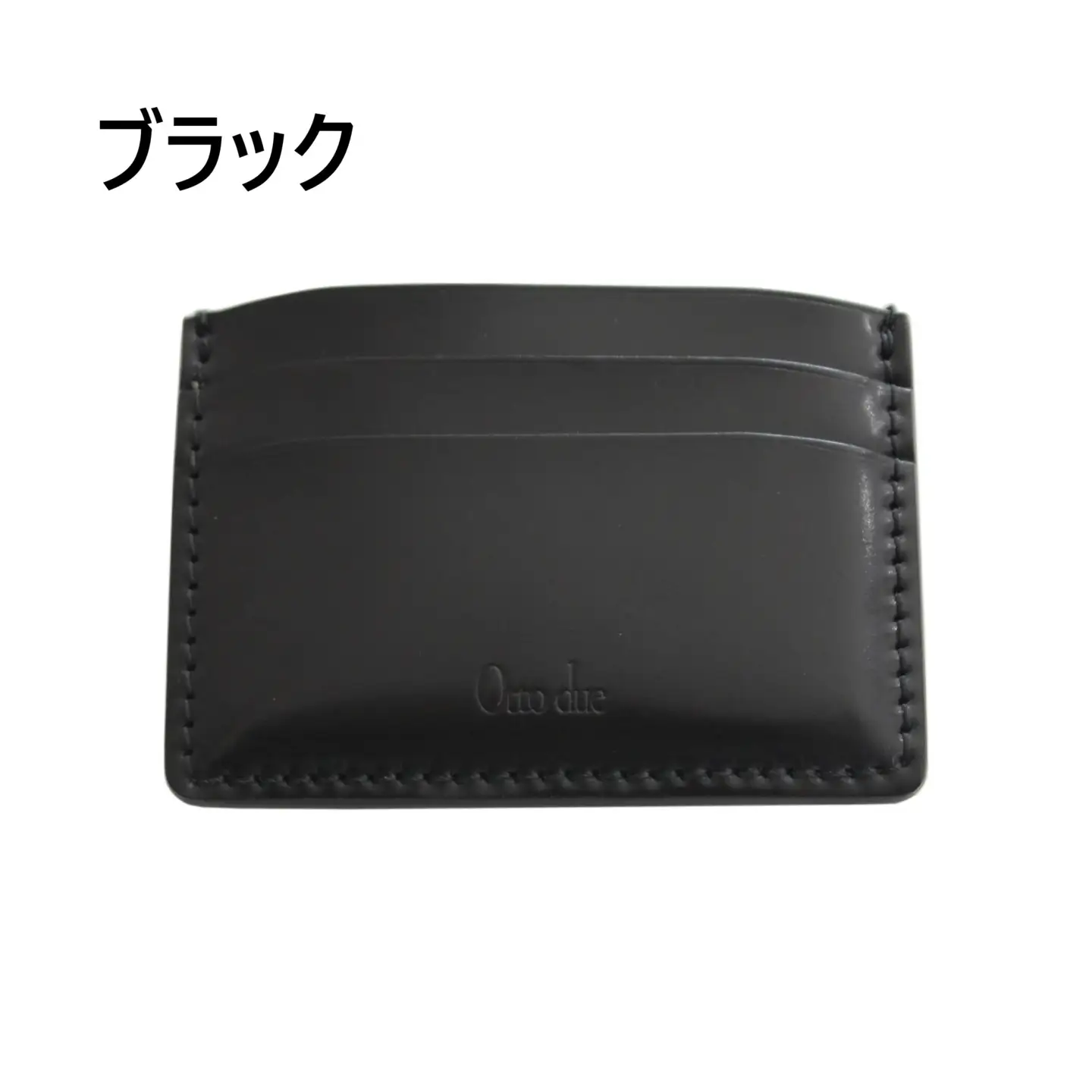 カードケース[イタリア産高級レザー]コードバン使用 (全6色)(カラー：ブラック)_0034-008-T03-6