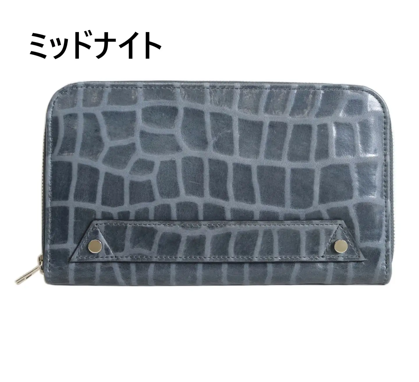 クロコ調マルチウォレットポーチ[トルコ産シープレザー使用] (全3色)(カラー：ミッドナイト)_0034-010-T03-1