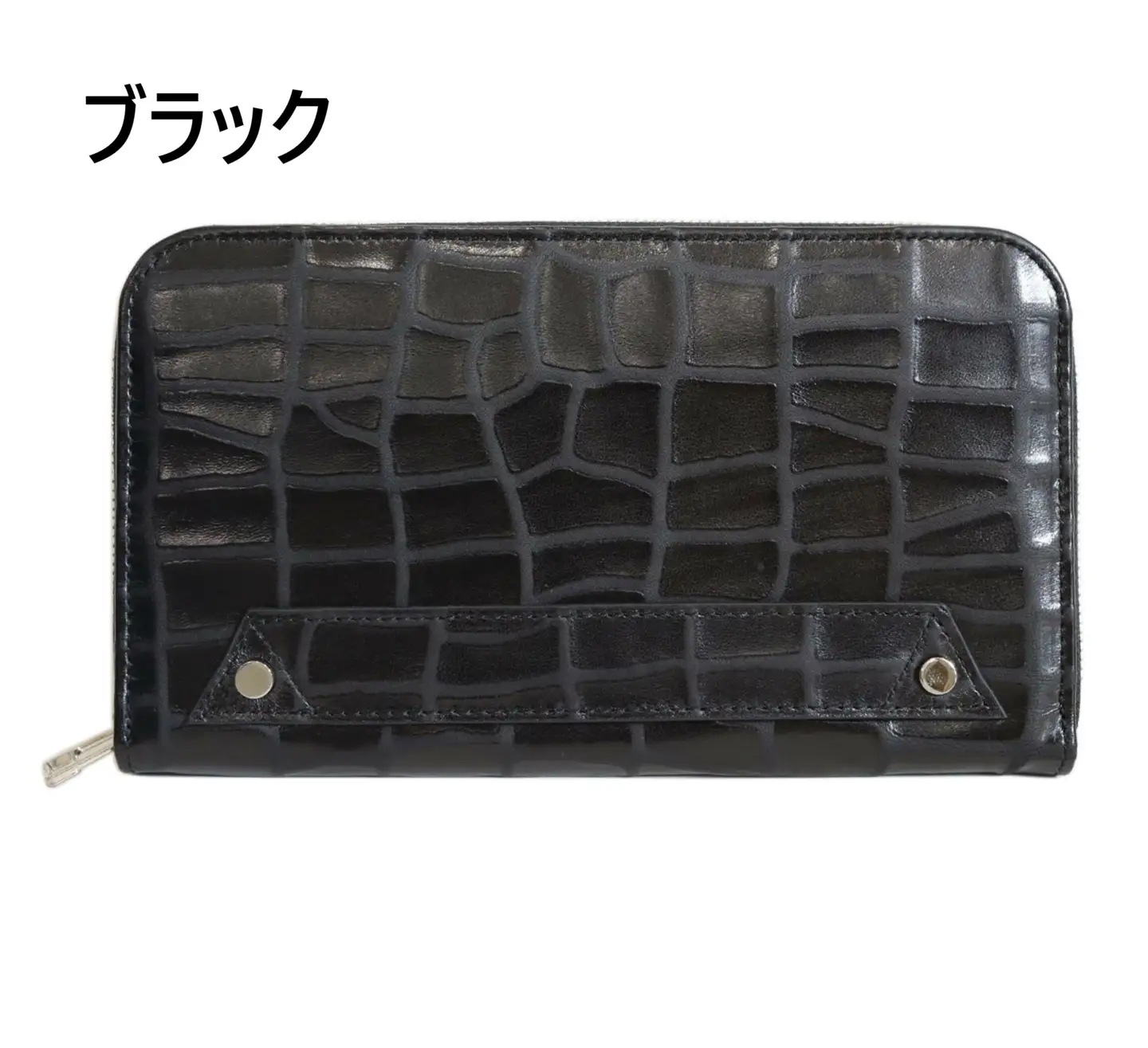 クロコ調マルチウォレットポーチ[トルコ産シープレザー使用] (全3色)(カラー：ブラック)_0034-010-T03-2