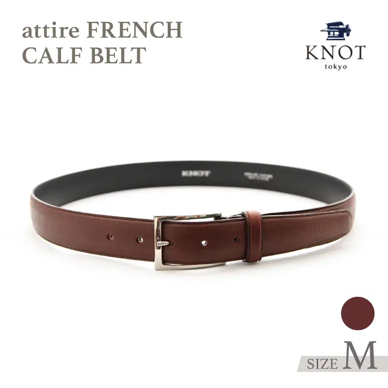 attire FRENCH CALF BELT [KNA-1001](カラー：ダークブラウン)_0134-004-T04-2