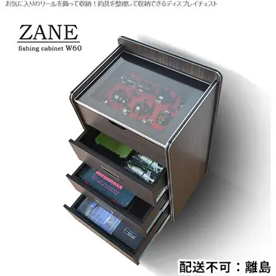 ディスプレイキャビネット ウォールナット 見せる収納 ディスプレイキャビネット【完成品】