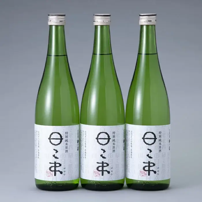 【I-936】川島酒造 松の花 高島ロマン酒セット 720ml 3本【高島屋選定品】