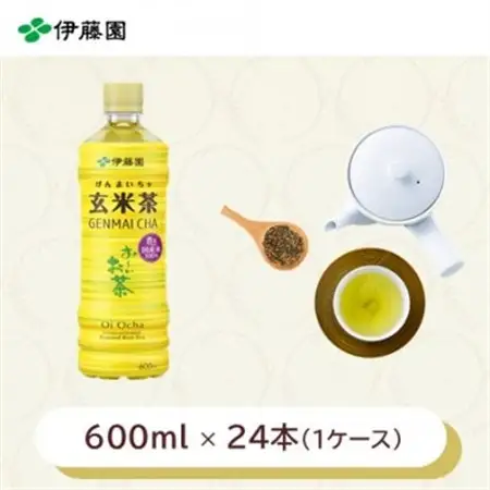おーいお茶　玄米茶600ml　24本(1ケース)　伊藤園【1285692】