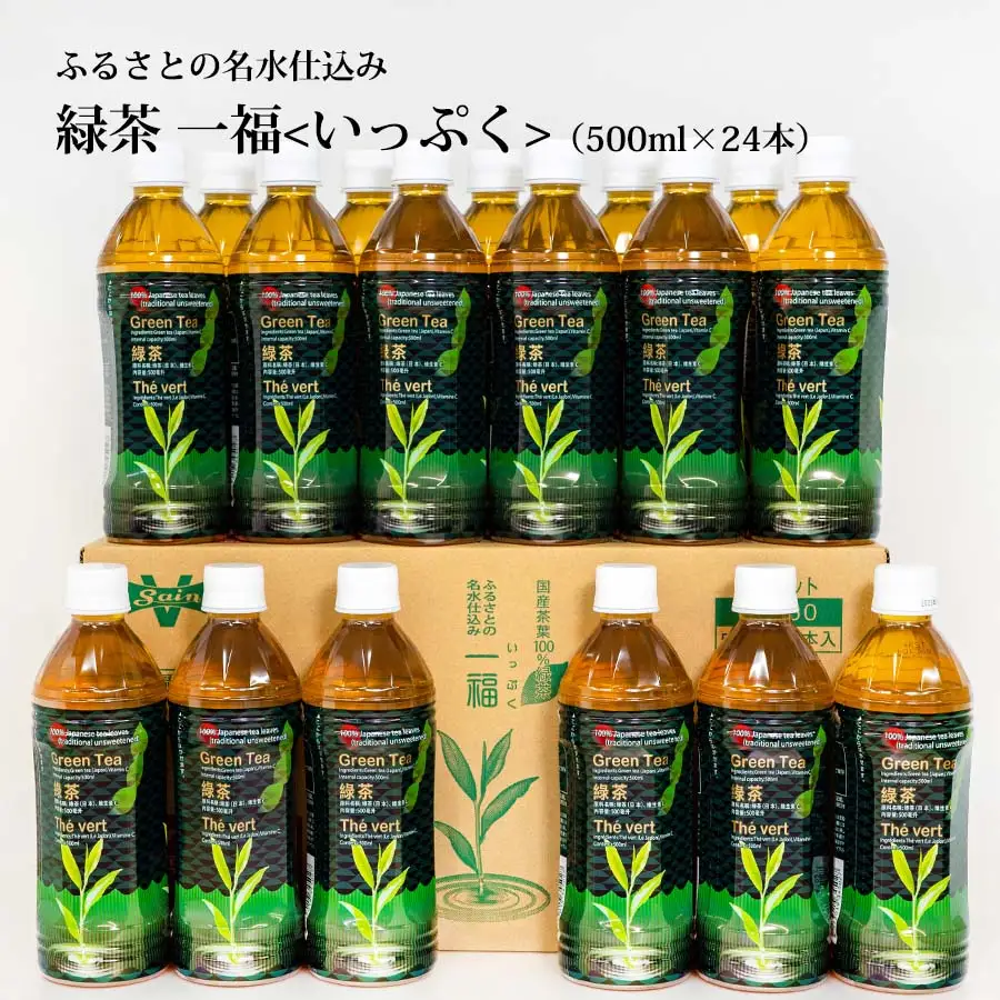 緑茶 ふるさとの名水仕込み 一福  1箱（24本入り）