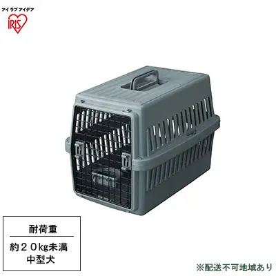 エアトラベルキャリー ATC-670 ダークグレー アイリスオーヤマ キャリー