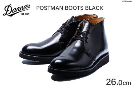 DANNER 紳士靴 ポストマンブーツ ブラック【26.0cm】