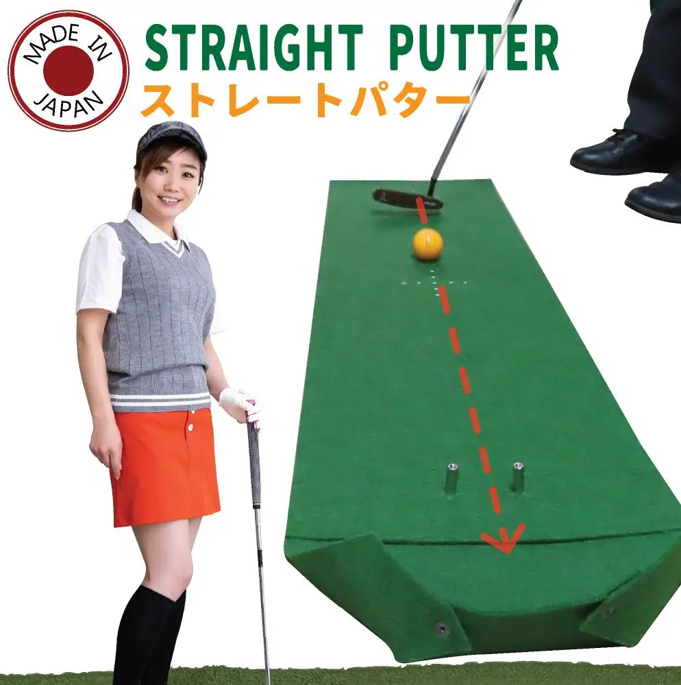 D12-04 ゴルフ パター 真っすぐ打つ練習用マット