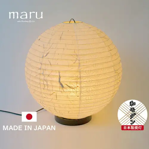 D29-06【和紙照明】フロアライト maru 黒雲龍紙×極み麻葉(1面) B-539【30営業日】（45日程度）を目安に発送