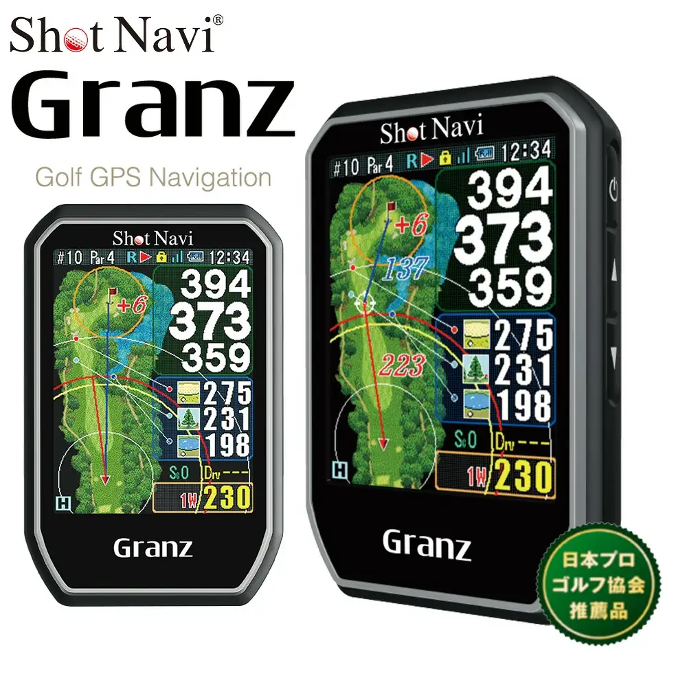 Shot Navi Granz（ショットナビ グランツ）＜ブラック＞　【11218-0485】 ゴルフ 距離計